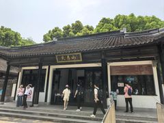 -上海佘山国家森林公园天马山园