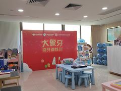 -好大夫口腔(广州店)