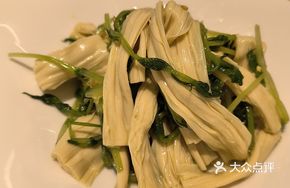 Fresh Black Bean Sprout with Tofu Skin
