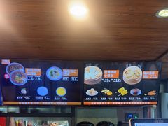 -百味郭豆腐脑(巧克力公寓店)