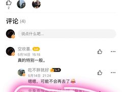 -金象泰馆泰式海鲜火锅(文南路店)