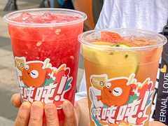 -CoCo都可(光谷天地店)