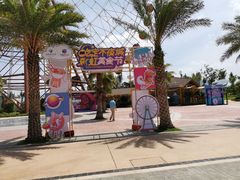 -三亚海昌梦幻海洋不夜城