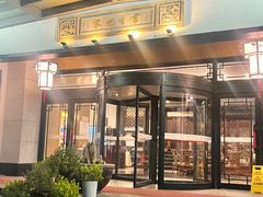 -苏州独墅湖书香世家酒店