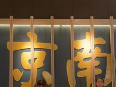 -南京大牌档(龙江新城市广场店)