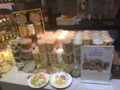 -匠造烘焙(联洋店)