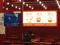 -喜家德虾仁水饺(景枫中心店)