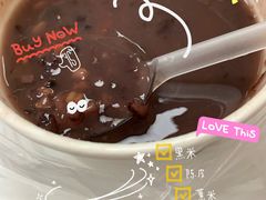 黑米粥-1828王老吉·草本新茶(珠江新城地铁站店)