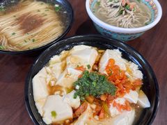 -金隆兴(镜湖店)