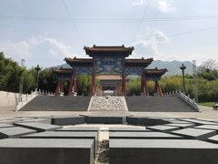 -终南山古楼观历史文化景区