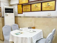 -九大簋家宴(北京路店)