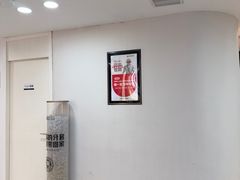 -牙博士口腔品牌连锁(昆山城区店)