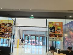 -汉堡王(财富广场店)
