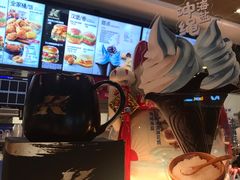 -肯德基(马路湾店)