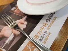 -C'è Amore爱意(亿合城店)