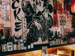-千懿六本木酒场(常熟路店)