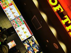 -汉堡王(万达广场店)