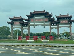 -风味小馆(天目湖宾馆店)