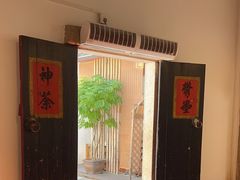 -厝味火锅·潮汕卤水火锅(十一合店)