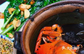 Steamed Crab Soup with Rehmannia