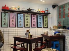 -逸桂禾面馆