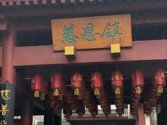 -大雁塔文化休闲景区-北广场