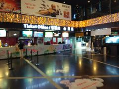 -橙天嘉禾影城(苏州印象城店)