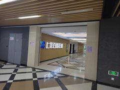 -SFC上影百联影城(大上海4DX店)
