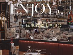 -Entrecôte 法国牛扒馆(保利·时光里店)