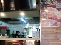 -尊宝比萨(杨美店)