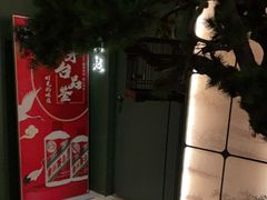 -潮上潮(南中环店)