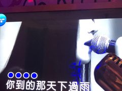 -麦霸KTV(光谷店)