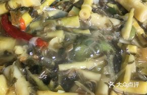 Wild Bamboo Shoot Hot Pot