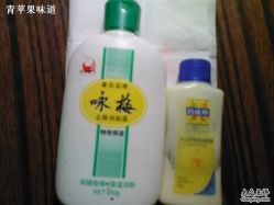 -经典国货供销社