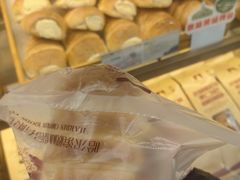 -哈尔滨秋林食品有限责任公司(秋林公司店)