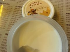 -周大娘牛乳(旧寨古村总店)