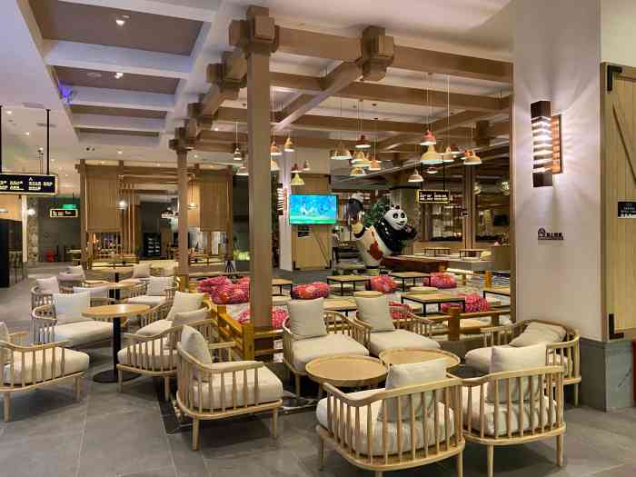 沐今宫汤泉生活馆-"第一次看到这个点想起来以前是个超市改的.