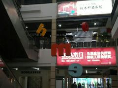 -南国大家装(汉西店)