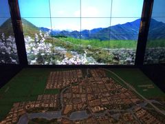 -夏都公园-延庆规划展览馆