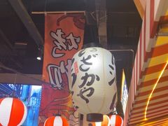 -白石的深夜食堂(济南万象城店)