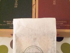 -赵小姐的店(鼓浪屿三友店)