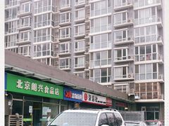 -达爱动物医院·犬猫分区·CT·复杂眼科(远洋山水分院)