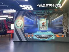-极限PLAY运动娱乐新世界·团建派对潮玩休闲馆·室内蹦极高空游乐园