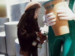 -益禾堂(南坪亿象城店)
