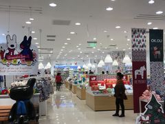 -丽家宝贝(凯德MALL·大兴店)