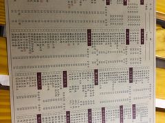 菜单-金春禧·鲁菜海鲜(金茂湾店)