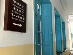 -湖南省立第一师范学校旧址