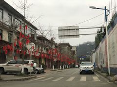 -崇州市街子古镇