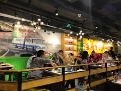 大堂-钢管厂五区小郡肝串串香(南山店)