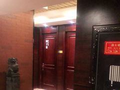 -城南往事·鲁菜济南菜(龙奥万科店)
